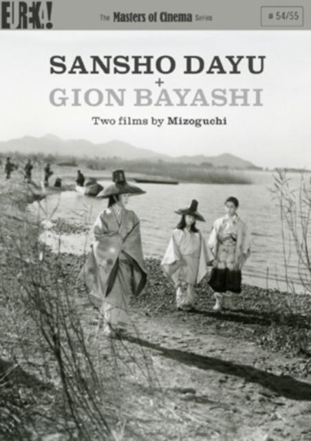 Sansho Dayu/Gion Bayashi 1954 DVD - Volume.ro