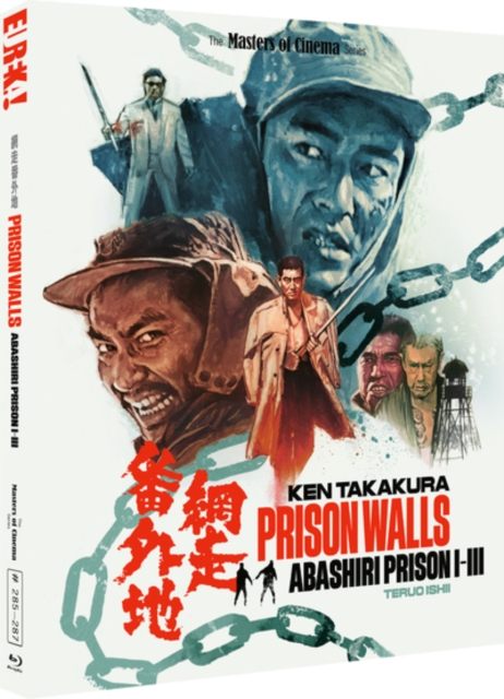 Prison Walls: Abashiri Prison 1-3 - The Masters of Cinema Series 1965 Blu-ray / Restored Special Edition - Volume.ro