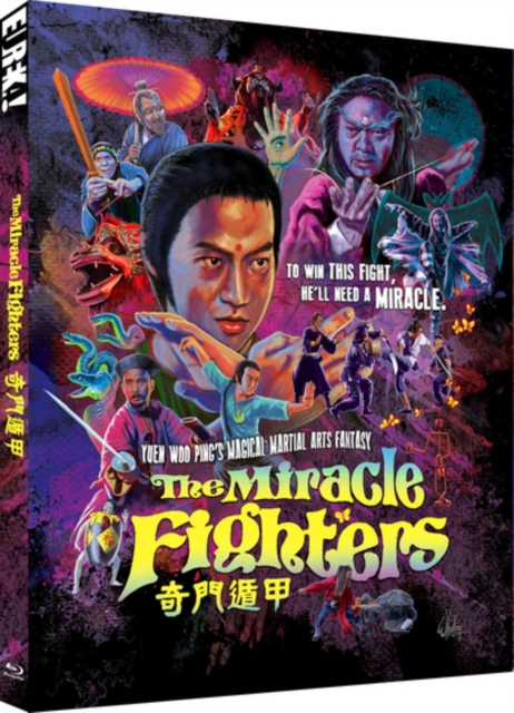 The Miracle Fighters 1982 Blu-ray / Restored Special Edition - Volume.ro