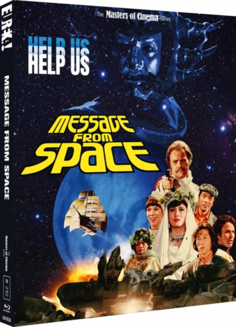 Message from Space - The Masters of Cinema Series 1978 Blu-ray / Restored Special Edition - Volume.ro