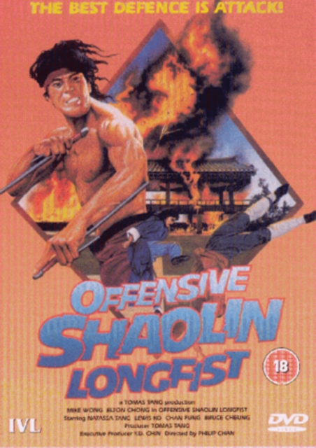 Offensive Shaolin Longfist 1989 DVD - Volume.ro