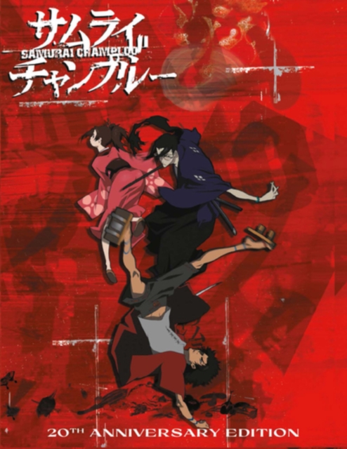 Samurai Champloo 2005 Blu-ray / Box Set (20th Anniversary Edition) - Volume.ro