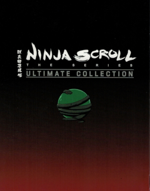 Ninja Scroll Limited Collectors Edition Blu-Ray - Volume.ro