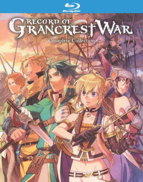 Record of Grancrest War: Complete Collection 2018 Blu-ray / Box Set - Volume.ro