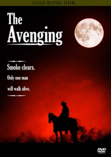 The Avenging 1982 DVD - Volume.ro