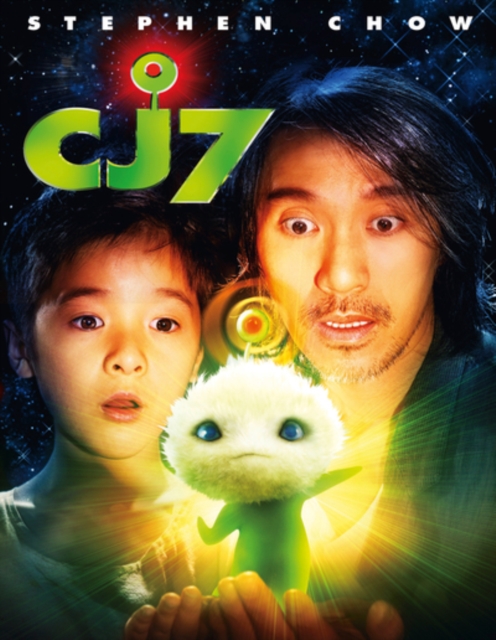 CJ7 2008 Blu-ray - Volume.ro