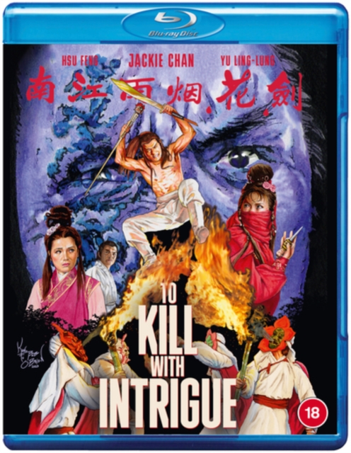 To Kill With Intrigue 1977 Blu-ray / Restored - Volume.ro