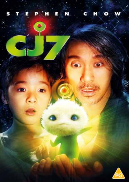 CJ7 2008 DVD - Volume.ro