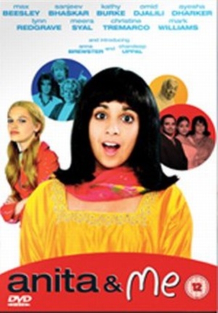 Anita And Me DVD - Volume.ro